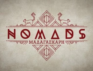 Nomads: Αυτοί είναι η δύο παίκτες που αποχώρησαν- Η ανακοίνωση του Πούμπουρα που έφερε ανατροπές (βίντεο)